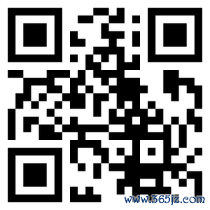 2025最可靠的网上股票配资公司 摩根大通：将苹果公司目标价从245美元下调至240美元