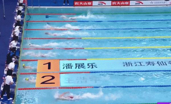 股投网配资 多项赛事参赛名单公布，这个夏天为中国健儿加油